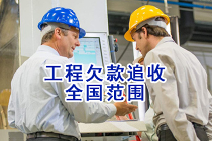 债务纠纷引发冲突，如何应对暴力行为？