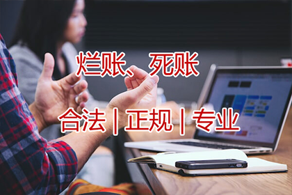 欠款6万信用卡逾期，面临牢狱之灾